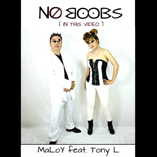 No Boobs in this Video | Indiegogo