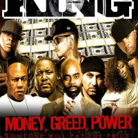 money is king essay