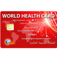 global health travel card