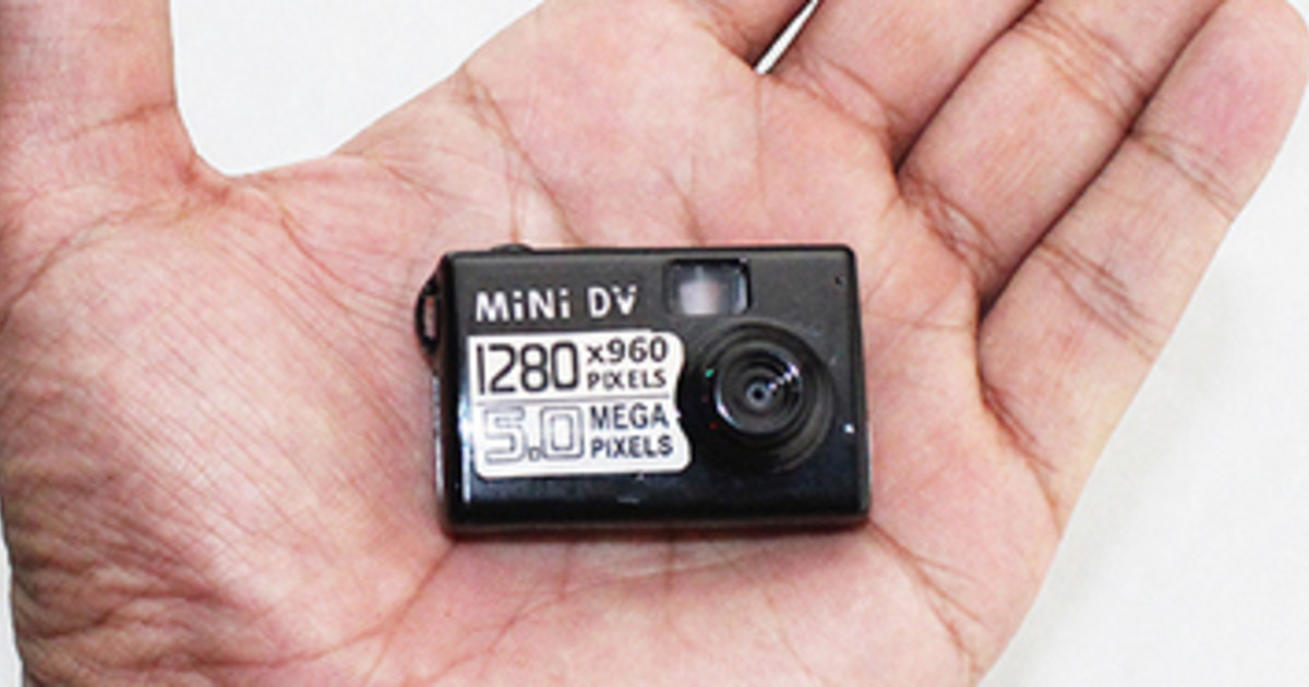 cheap micro camera