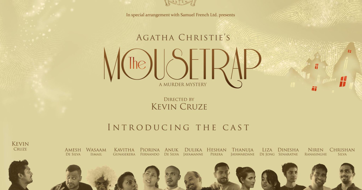The Mousetrap Indiegogo