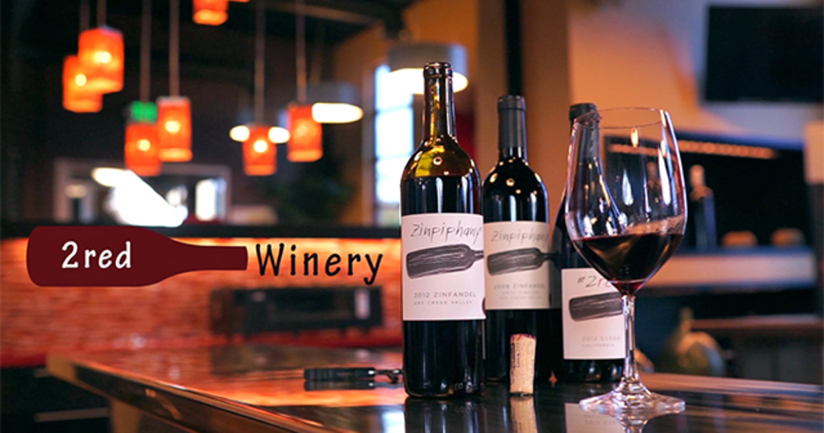 2 Red Wines Supporting Prostate Cancer Research Indiegogo