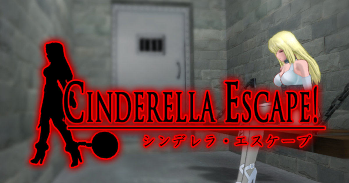 cinderella escape r12 english download