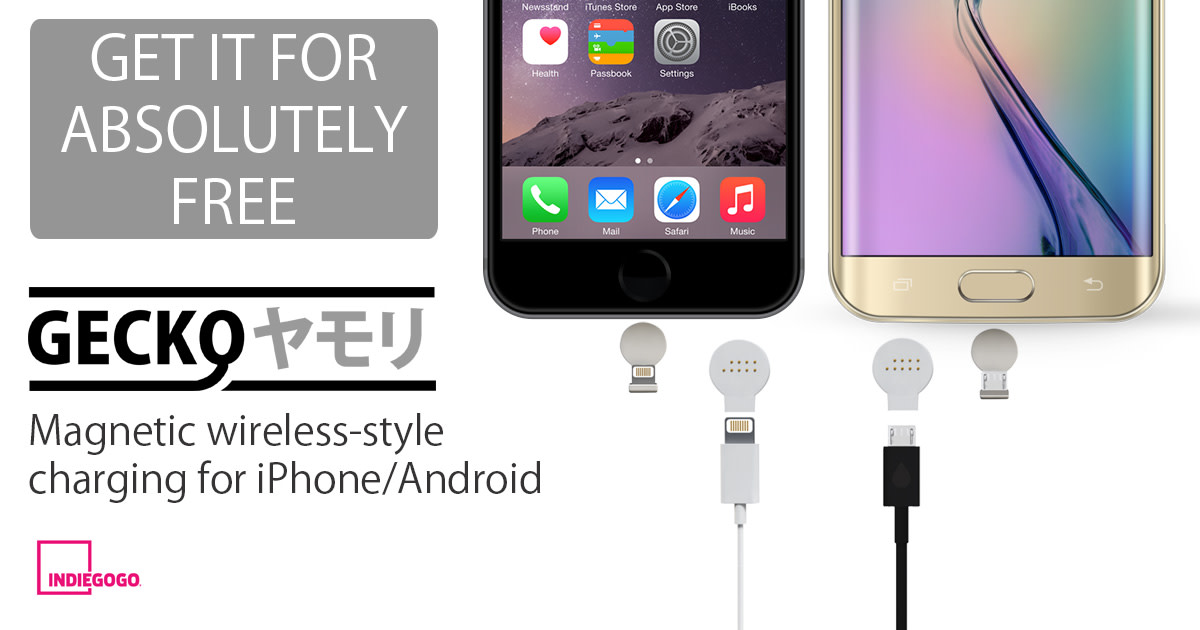 GECKO 1 wireless charging for mobiles Indiegogo