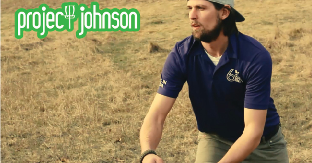 Project Johnson Johnson Park Disc Golf Course Indiegogo