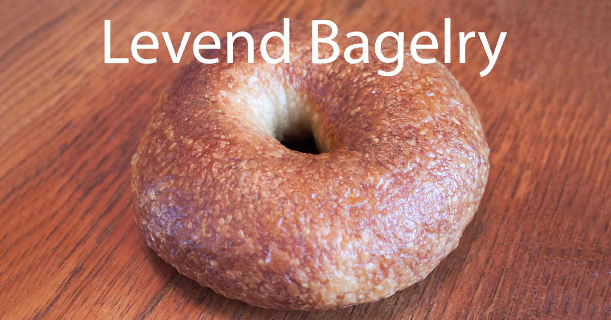 Levend Bagelry at the Boston Public Market Indiegogo
