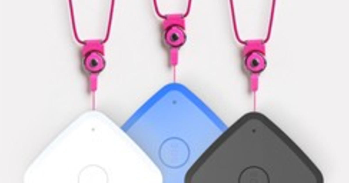 Personal GPS tracker for kids & Alzheimer patients Indiegogo