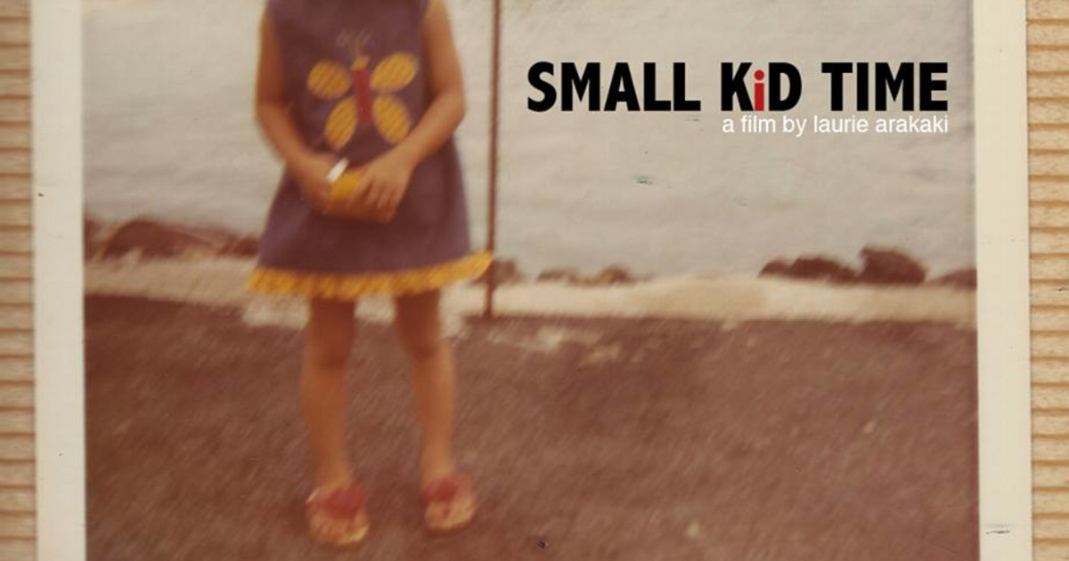 Small Kid Time Indiegogo