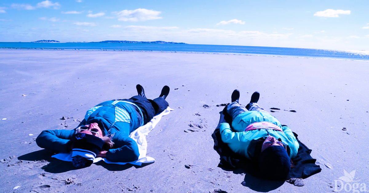 Doga The World's Best Travel Towel Indiegogo