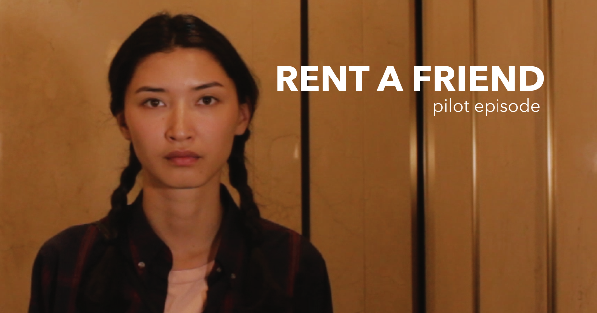 Rent a Friend Indiegogo