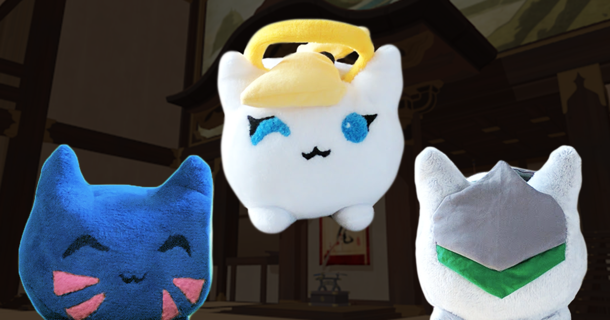 overwatch plushies