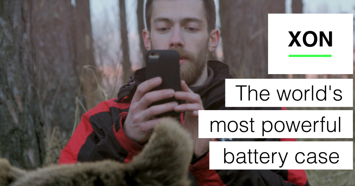 XON The world's most powerful battery case Indiegogo