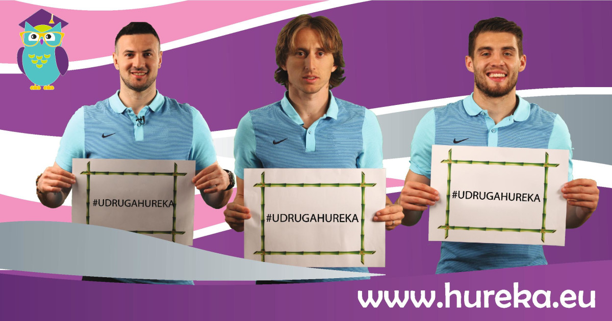 HIPER early childhood education software Indiegogo