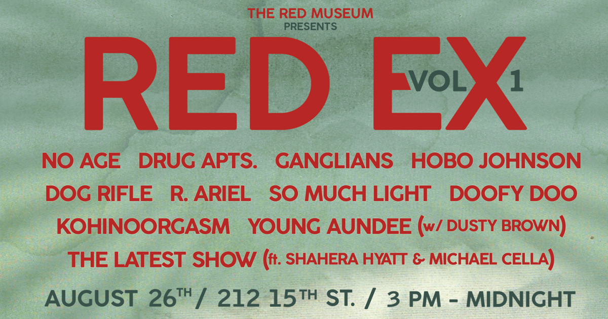 The Red Museum Presents Red Ex Vol. 1 Indiegogo