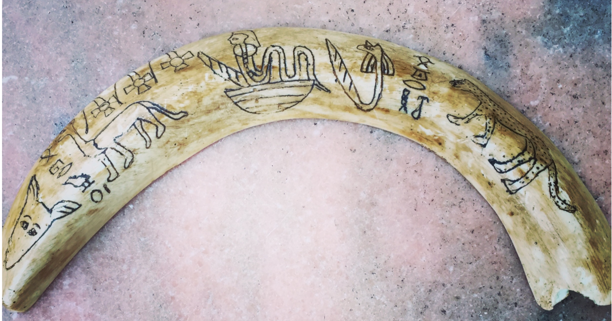Egyptian Magic Wand Egyptian Magic Wand