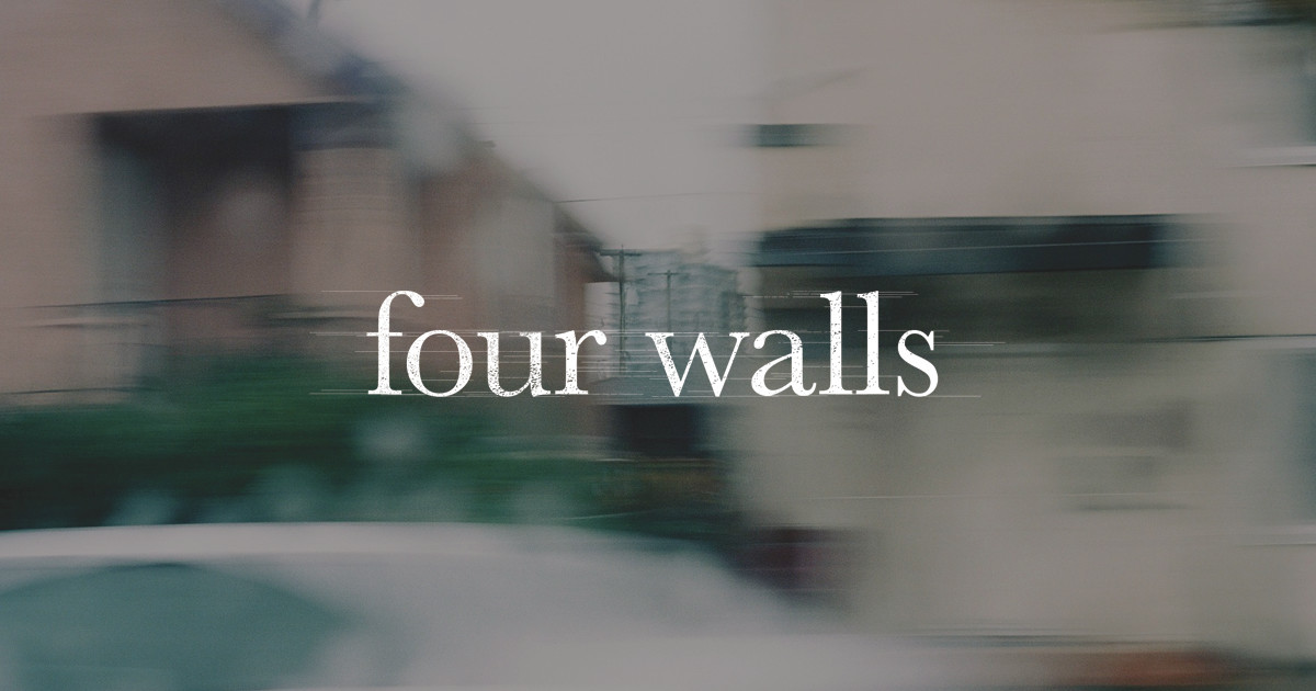 Four Walls Feature Film Indiegogo