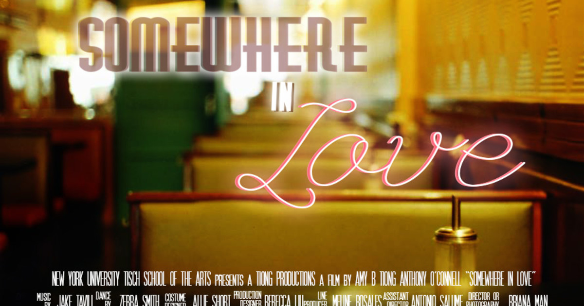 Nyu film school tuition picture