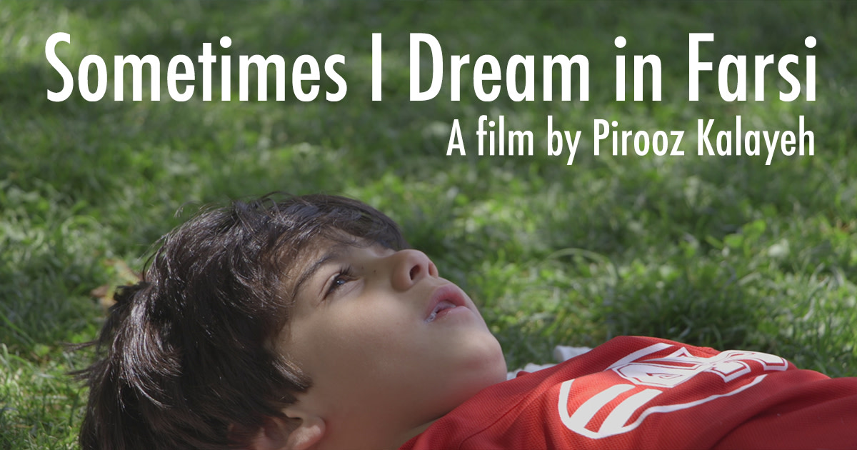 sometimes-i-dream-in-farsi-indiegogo