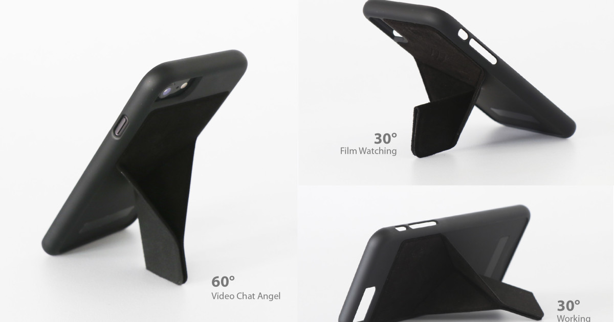 Paw iPhone kickstand case Indiegogo
