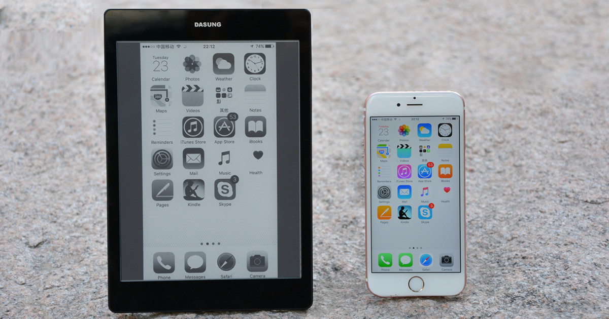 NoteReader First Eink MobilePhone Monitor Indiegogo