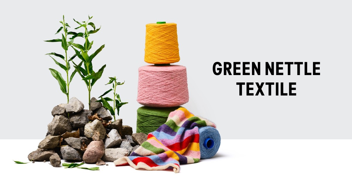 Green Nettle Textile Indiegogo