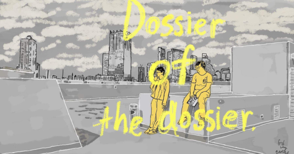 the dossier podcast