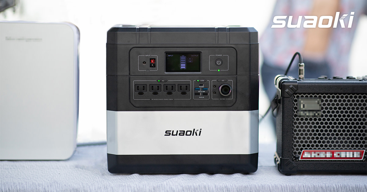 AresThe Most Powerful Portable Power Station Ever Indiegogo