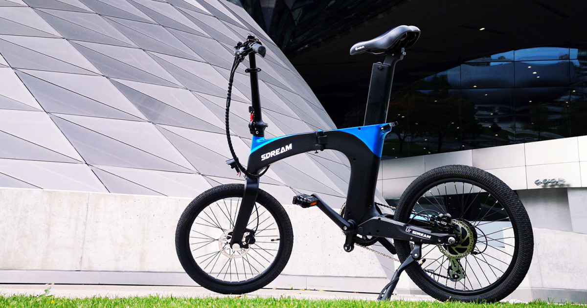 SDREAM Ur: Ultra-Comfy Suspension Folding E-Bike | Indiegogo