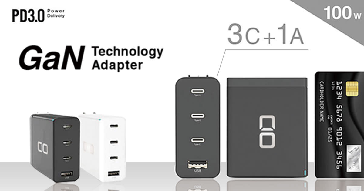 CIO 3C1A 100W World's Smallest & Lightest Charger
