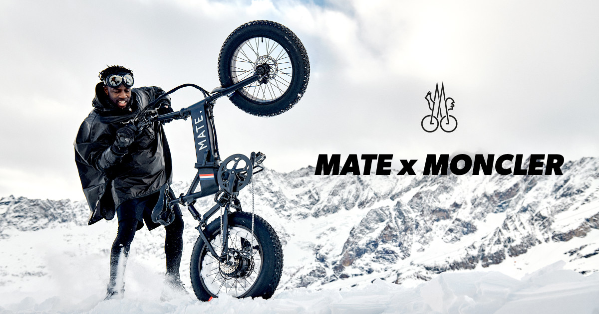 indiegogo mate x bike