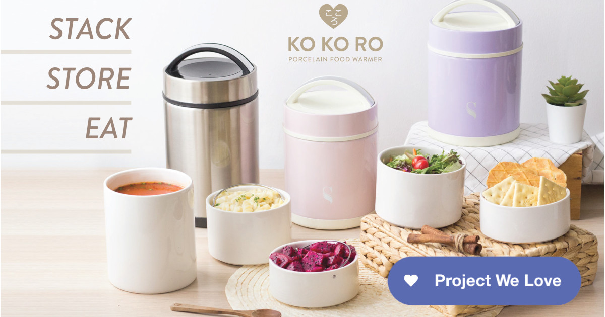 Kokoro Food Warmer Indiegogo