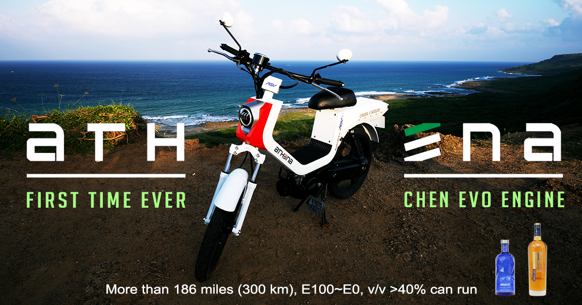 The most powerful & ecofriendly moped ever Indiegogo