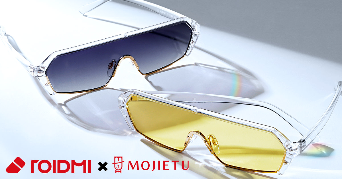 Mojietu T1 the coolest polarized sunglasses ever Indiegogo