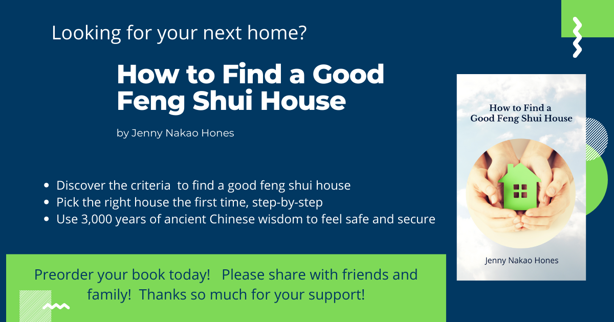 How to Find a Good Feng Shui House | Indiegogo