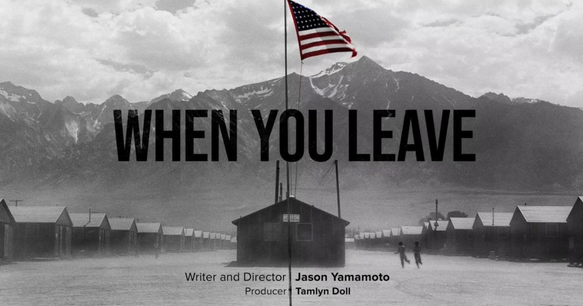 When You Leave A Japanese American Short Film Indiegogo When You Leave A Japanese American Short Film Indiegogo