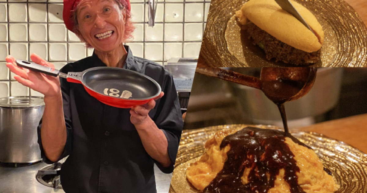 From Kyoto Japan The Ultimate Omelet Pan Indiegogo