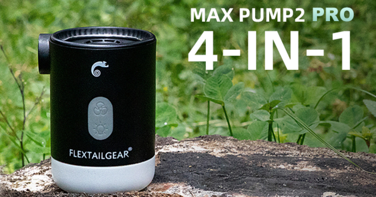 MAX PUMP2 PRO4in1 ULTIMATE OUTDOOR PUMP Indiegogo