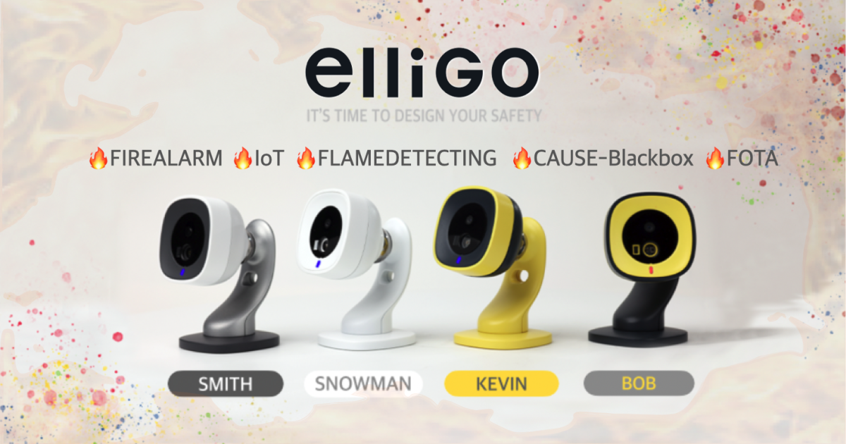 ELLIGO IoT Portable Flame Detecting Alarm Indiegogo