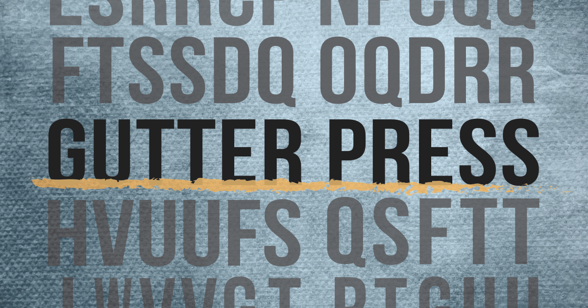 Gutter Press Indiegogo