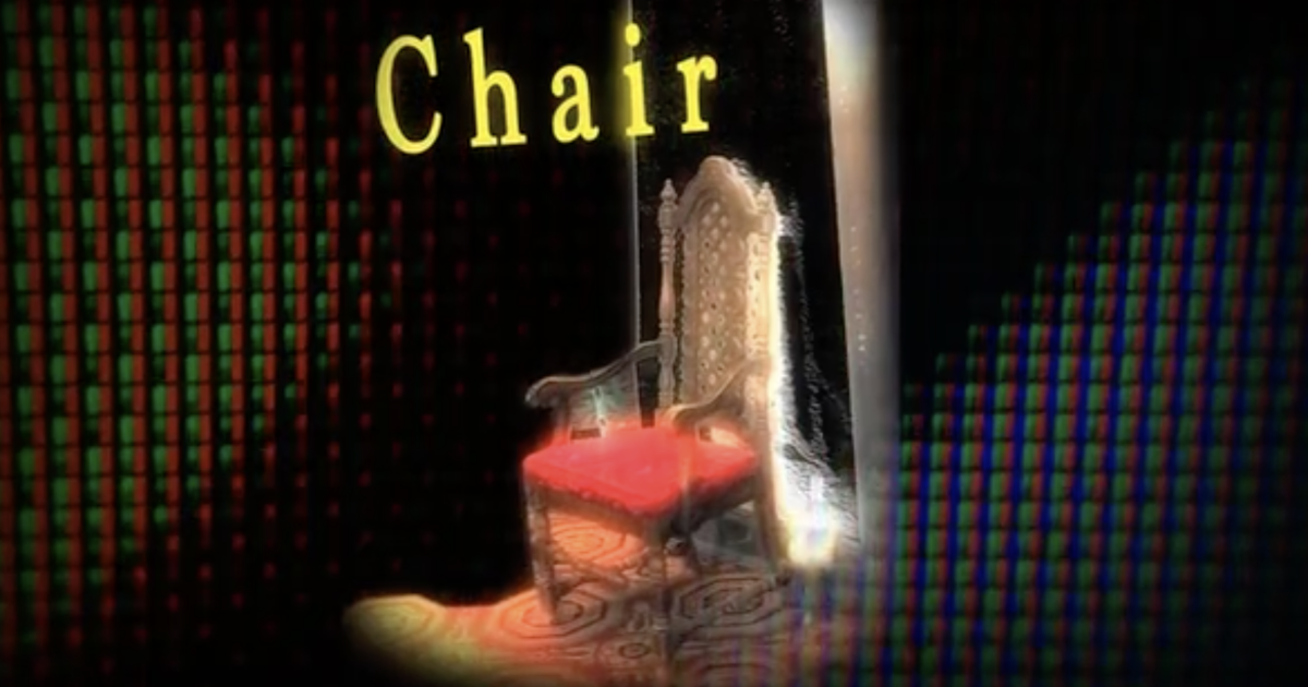 Chair The Movie Indiegogo