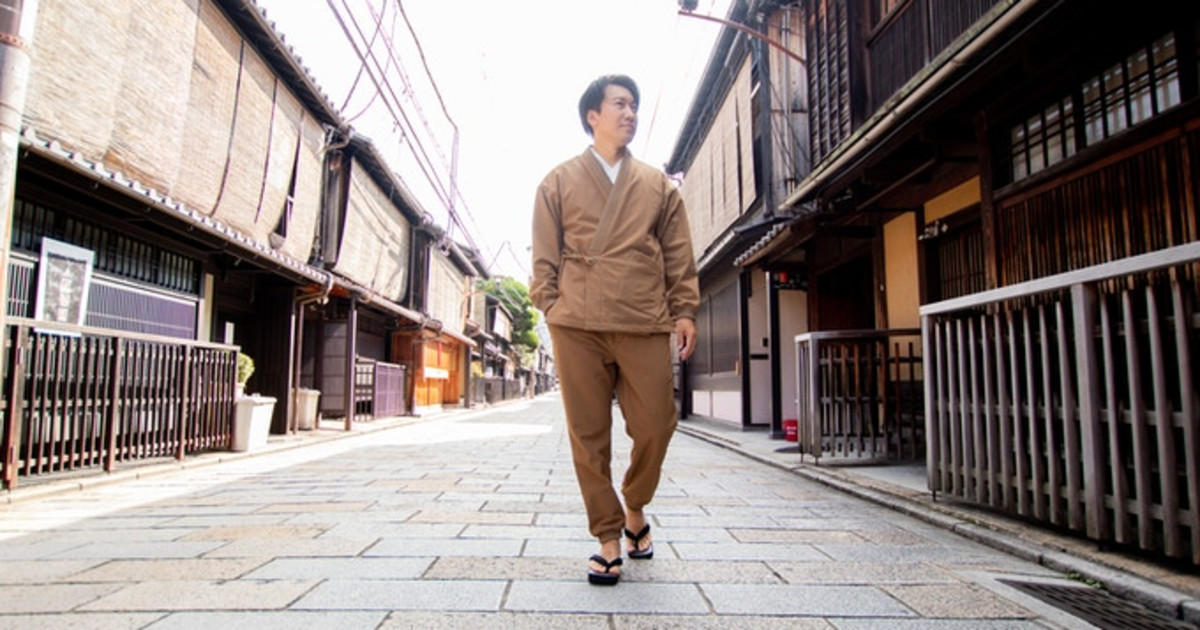 Ichimoku Samue Traditional Japanese work clothes Indiegogo