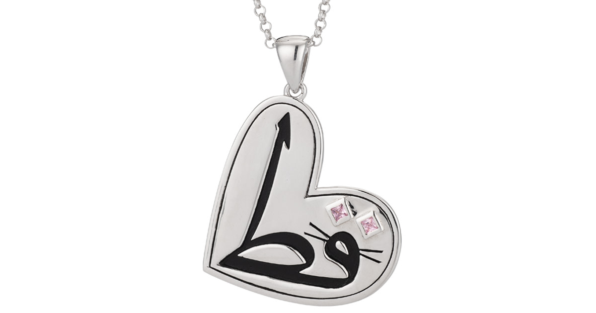 Arabic Love Cat Necklaces for Syrian Cats Part II Indiegogo