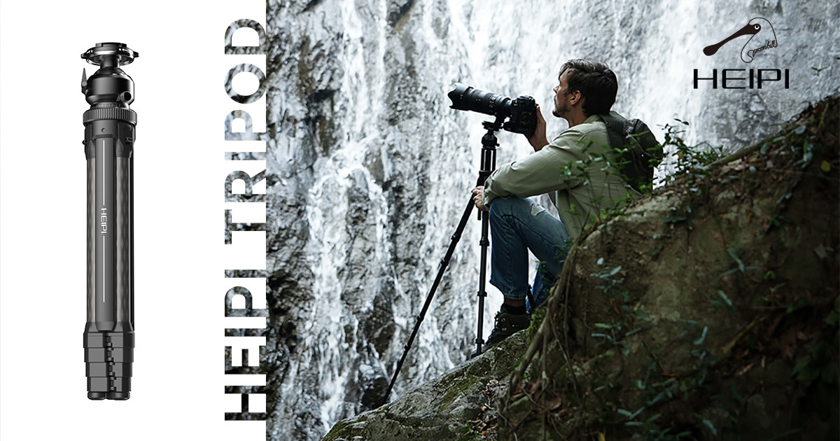 Heipi the most compact 3 in 1 travel tripod indiegogo