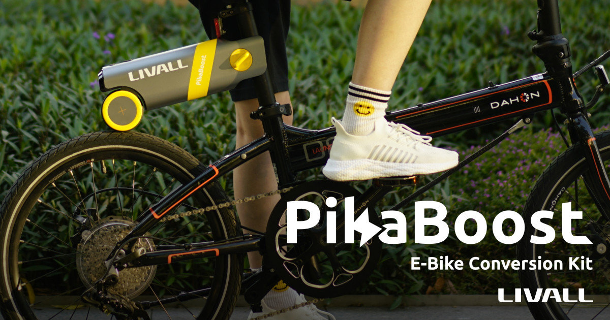 LIVALL PikaBoost Ebike Conversion Kit Indiegogo