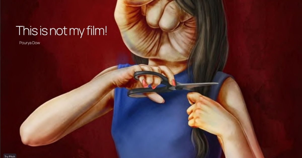 This is not my film! | Indiegogo