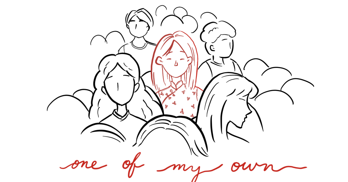 One of My Own | Indiegogo One of My Own