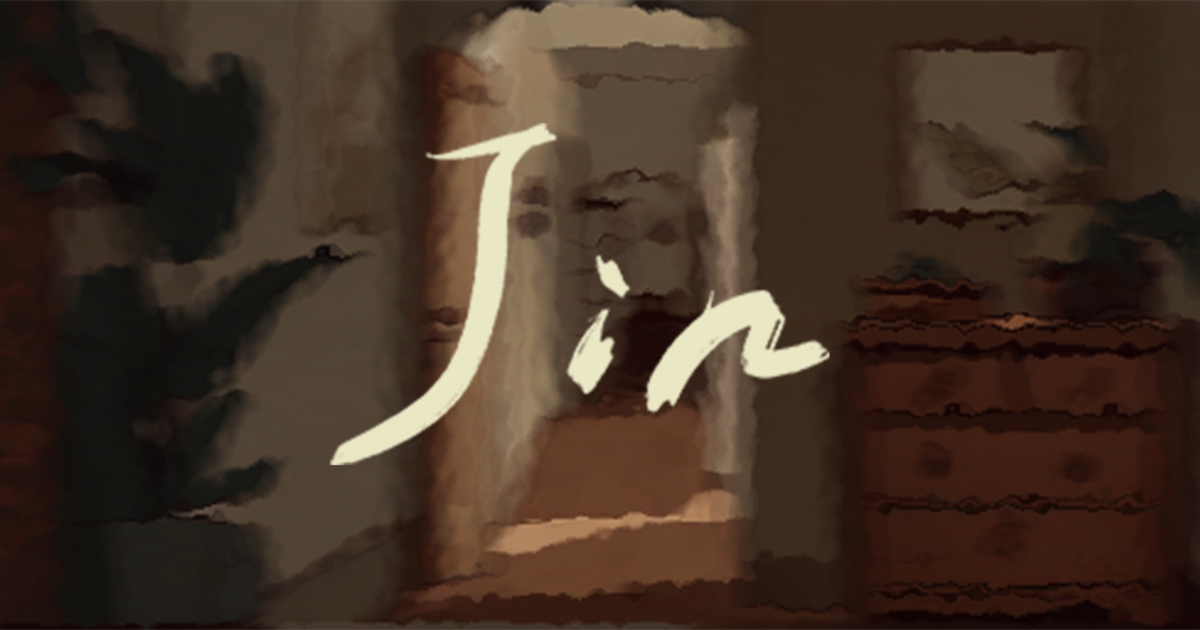 Short Film Jin Indiegogo Short Film Jin Indiegogo