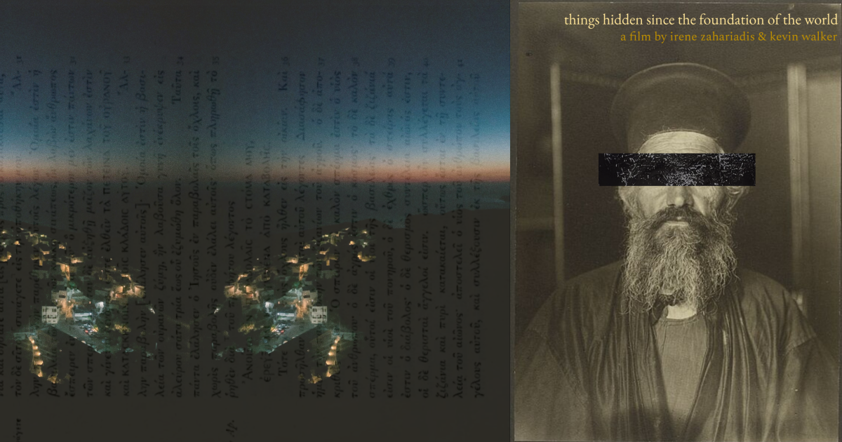 Things Hidden Since The Foundation Of The World