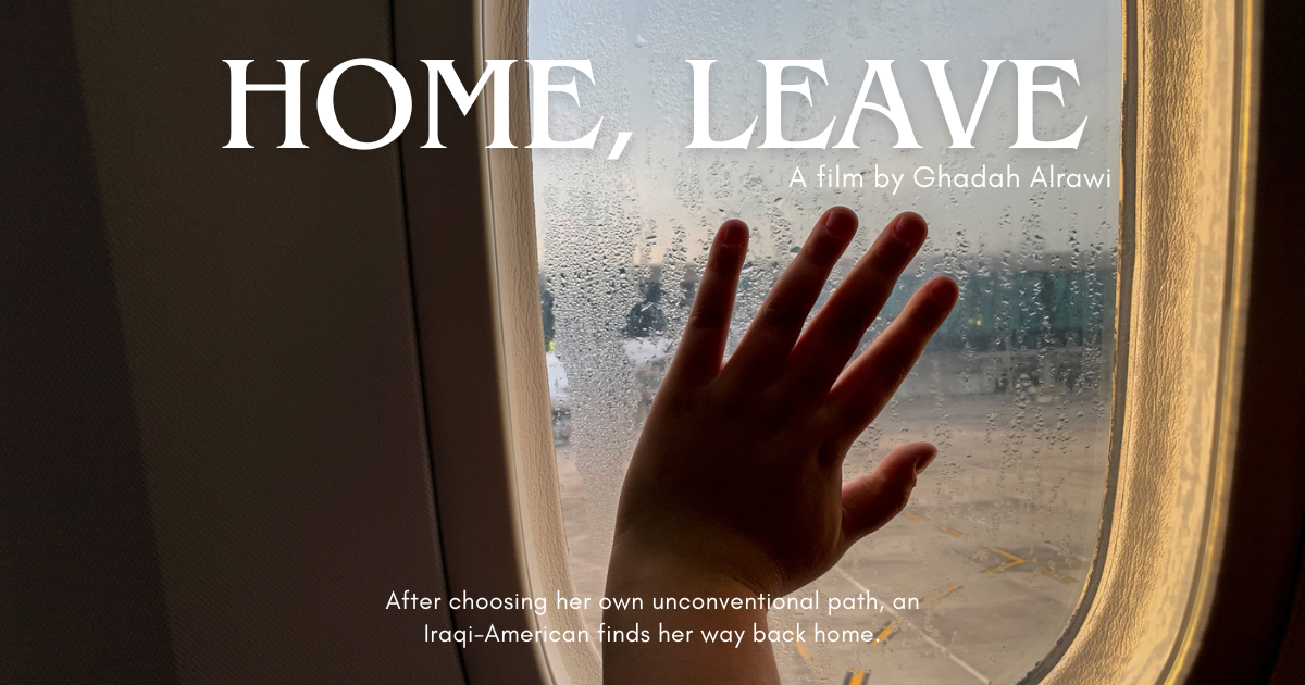 Home, Leave: A Documentary Deadline May 31