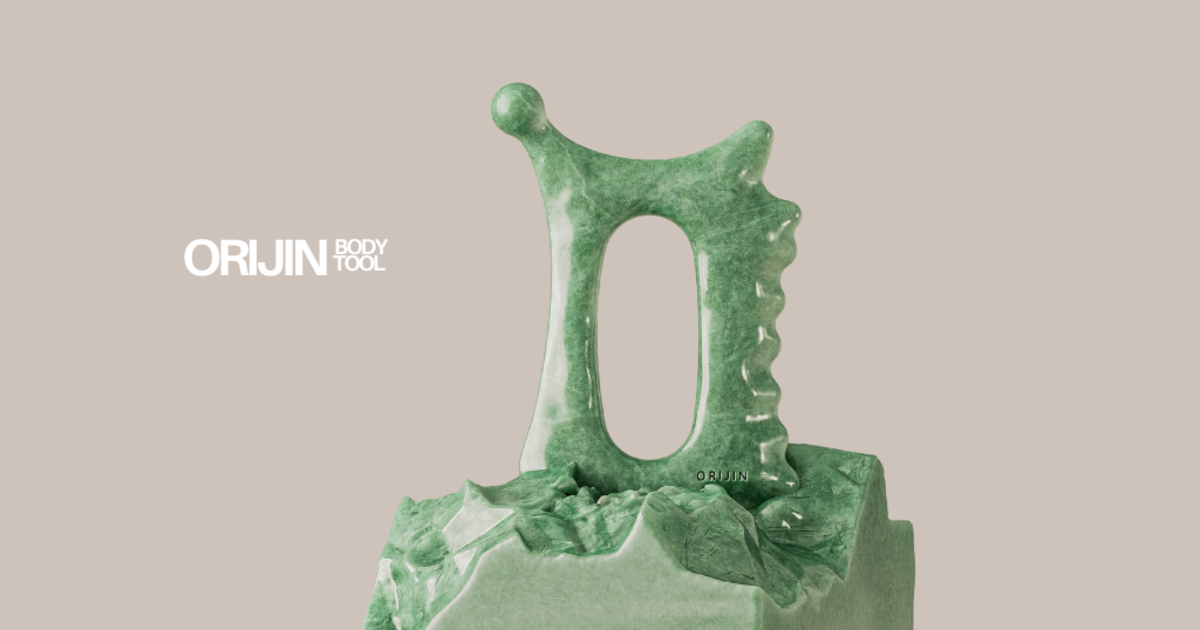 The Orijin Body Tool